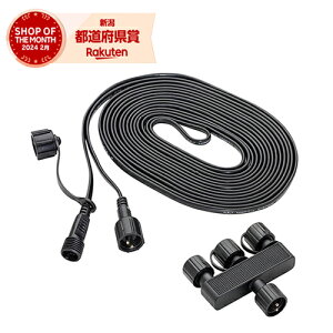 ^JV[ Ђmx[V R[h(5m) RlN^[t LGL-LHA03yiz