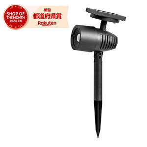 ^JV[ nCp[LED \[[AbvCg20 LGS-130