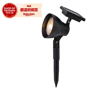 ^JV[ nCp[LED\[[AbvCg10 LGS-129