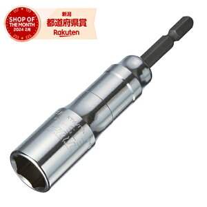 m6܂ł䂤pPΉnTOP dhp\Pbg ETS-16yiz