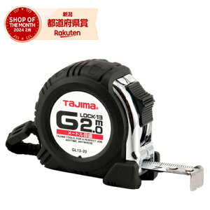 ^W} GbN13 2M S䎆t GL13-20D