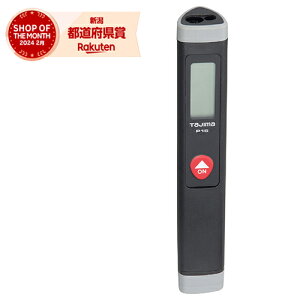 ^W} [U[v ^W}P15 ubN LKT-P15B