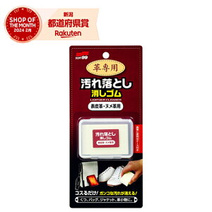 m4܂ł䂤pPΉn\tg99 vpꗎƂS qEqJNEkJE