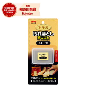 m4܂ł䂤pPΉn\tg99 vpꗎƂS XG[hE