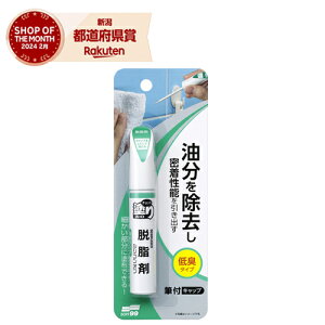 m10܂ł䂤pPΉn\tg99 `bghGCh E(VRIt) 12~bg