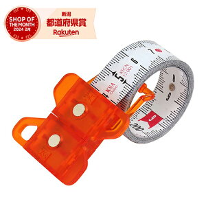 y}f[ŏЉ܂IzSK XpCW[2m OR SMT-200OR