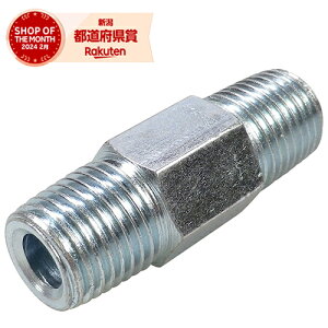 m10܂ł䂤pPΉnY i GA[RvbT[pi:jbv 2N01045