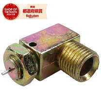 楽天市場】アサヒペン コンプレッサー apw－1150の通販
