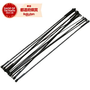 m5܂ł䂤pPΉnY EB-SK11 ̂֐n 12 ECSB-1