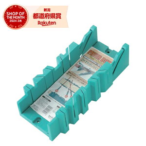 Y SK11 }C^[{bNX 2×4ޗp