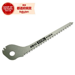 m20܂ł䂤pPΉnY SK11 ֐n܍120 􂵑 SB120-H