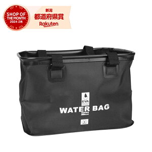 Y SK11 EH[^[obO p 36CM0.65mSh oPc  v[ C AEghA Lvn