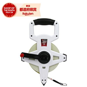 �����Y�� SK11 3�{������ 50m SBM-500