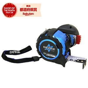 Y SK11 DEVICERxbNX GJ-H DVC-2555GJ-HmW[ XP[ n
