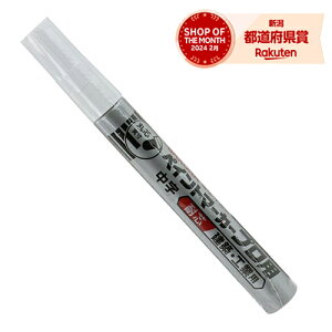 m25܂ł䂤pPΉnTN yCg}[J\vp KPMK-M50N