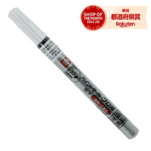 m25܂ł䂤pPΉnTN yCg}[J\vp׎ KPMK-50N