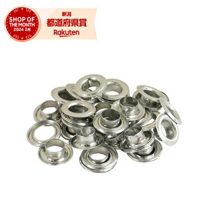 �m4�܂ł䂤�p�P�Ή��n�����Y�� SK11 ���ʃn�g���ʃA���~ 12mm NO.15MT 20�N�~