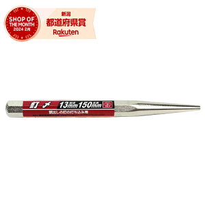 m4܂ł䂤pPΉnY SK11 BY 13X150