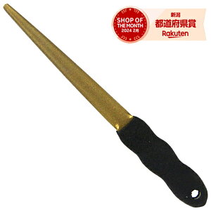 m10܂ł䂤pPΉnY E-Value `^_ChV[vi[ ~jm  `bv\[n