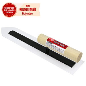 Y Ԓ vX`bNW ]yEp  400mm