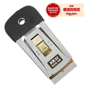 m2܂ł䂤pPΉnY SK11 ֐nXN[p[ ~j SCS-1M