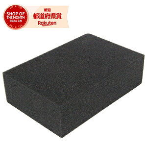 Y SK11 ^CEpX|W 炩 160X245X70