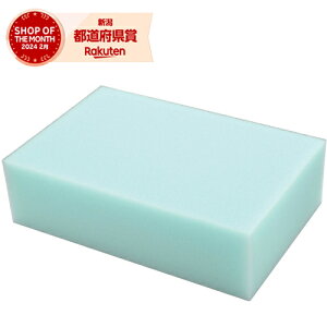 Y E-Value ^CpX|W 250X165X70