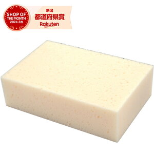 Y E-Value ^CpX|WDX 250X165X70