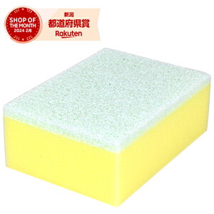 Y SK11 ^CEpX|W ~h120X165X60