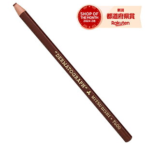 �m20�܂ł䂤�p�P�Ή��nUNI �����_�[�}�g���F K7600.21