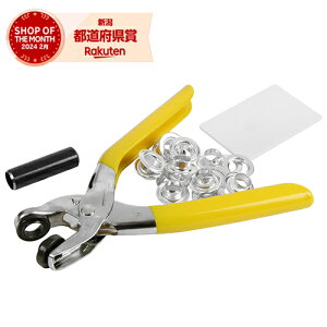 m2܂ł䂤pPΉnY SK11 ʃngp` 950 12MM[obO J[e ̌̕⋭ C Kтɂ]