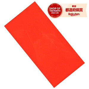 �y�����z�m5�܂ł䂤�p�P�Ή��n�����Y�� SK11 �}�O�l�b�g�V�[�g �� MS-1