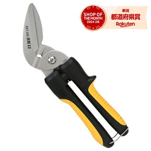 Y SK11 XgO\ SST-250mނ AEghA Lv Lb`n