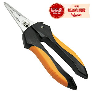 m2܂ł䂤pPΉnY SK11 ~j\͂݃XeX SMM-145S