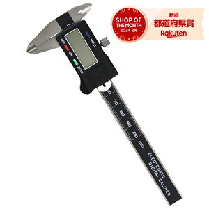 Y SK11 fW^mMX 100mm SDV-100