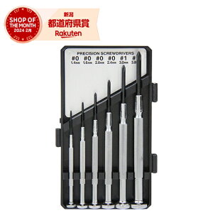 m2܂ł䂤pPΉnY SK11 hCo[Zbg NO.1400N