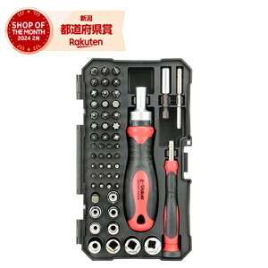 Y E-Value }`hCo[Zbg 55PCS ERD-140mlWElWEƋplWEߋlWn