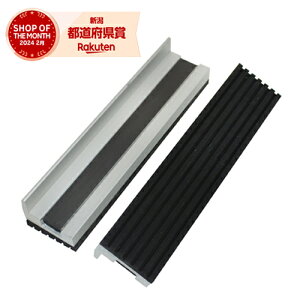 �����Y�� SK11 �o�C�X�p���� 125MM