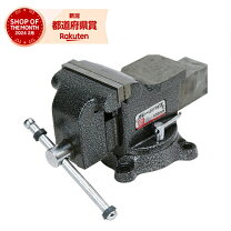 楽天市場】130mm バイス 万力の通販
