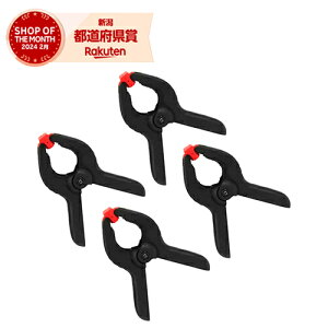 Y E-Value ~jnhNvZbg ECS-80 4PCS