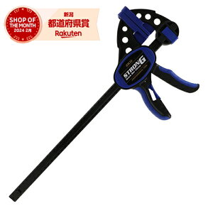 �����Y�� SK11 ���̓N�C�b�N�o�[�N�����v SRC-300L