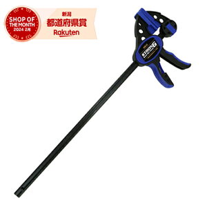 Y SK11 ̓NCbNo[Nv SRC-450L