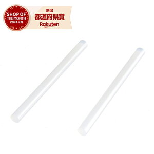 Y SK11 s^KpXeBbN 50 GMS-50mzbgO[K zbgK |p Hpn