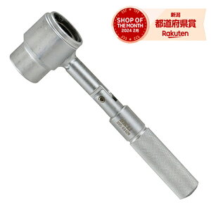 SK11 全ネジレンチ3分4分兼用 DVC-034ZN