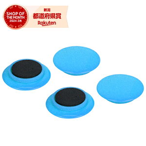 m4܂ł䂤pPΉnY E-Value J[}Olbg  EMT-04BL