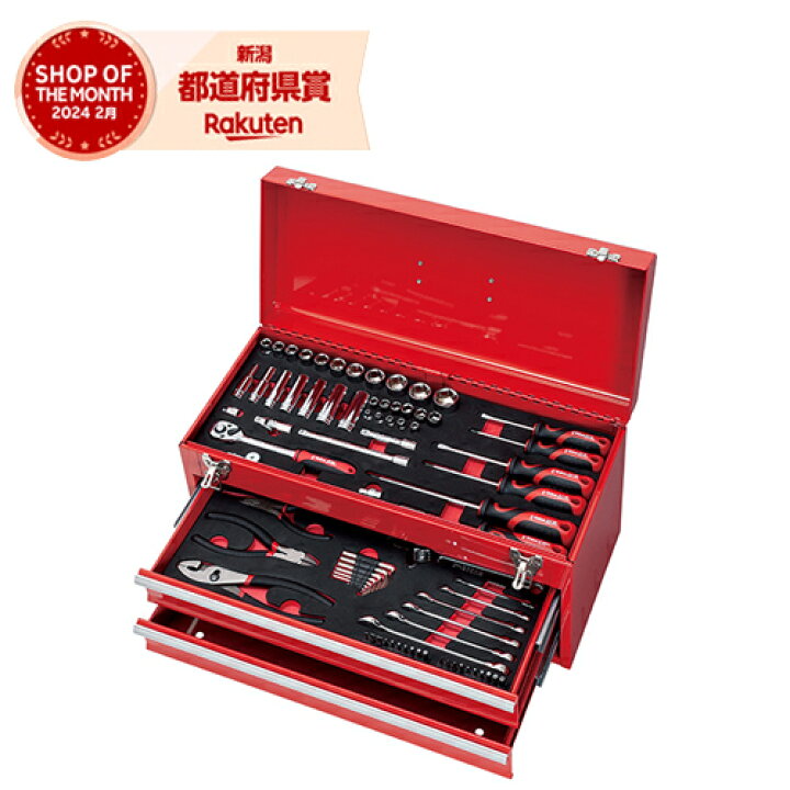 楽天市場】藤原産業 E-Value 整備工具セット レッド 80点 EST-2280RE  