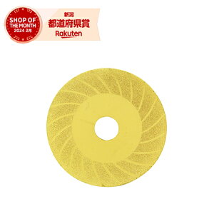 m4܂ł䂤pPΉnY SK11 _ChV[vi[ SDS-100F