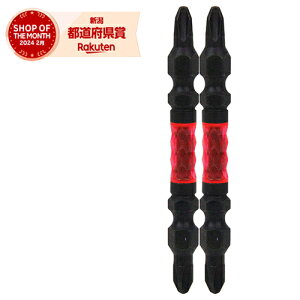 m10܂ł䂤pPΉnY SK11 X[p[Crbg ^tX 2{g SSA-SP02-2065