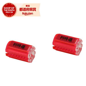 m16܂ł䂤pPΉnY SK11 C rbg}Olbg bh SA-BMR