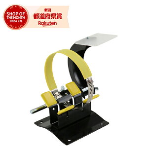 �����Y�� SK11 �����h�����X�^���h